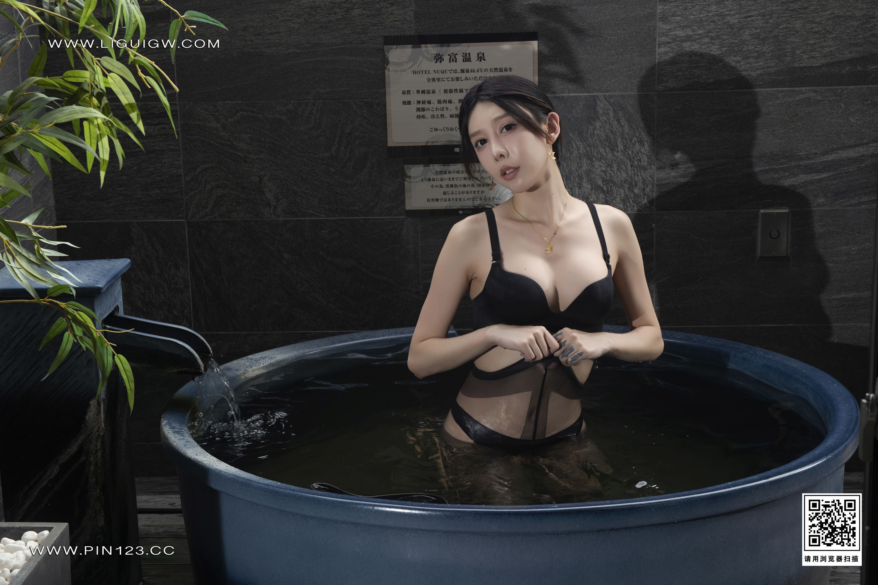 Ligui丽柜  2024.11.11 日本旅拍2 兔子